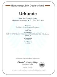 Synercare (Nantong) Biotech Co. Ltd Fabrik Produktionslinie